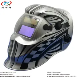 EN379 лучшее качество заводской цене литиевых Батарея сменныйнизкая Мощность Предупреждение Функция сварочный шлем авто затемнение TRQ-KD01