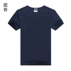 Летний Новый китайский стиль бренда ретро, Национальный стиль хлопок вышивка Кран Мужская футболка с короткими рукавами мужской свободные
