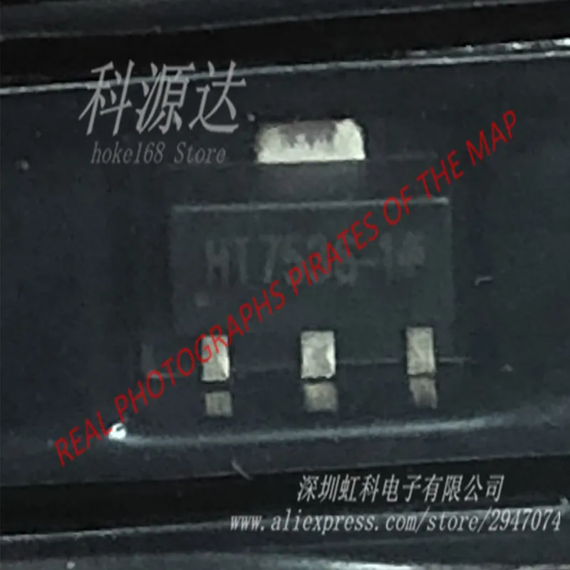

20pcs/lot HT7536-1 SOT-89 7536-1 In Stock