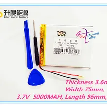 Планшетный ПК 3,7 в, 5000 мАч(Полимерные литий-ионные аккумуляторы) для планшетных ПК 7 дюймов 8 дюймов 9 дюймов [367596]