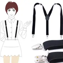 Ремень для взрослых с тремя зажимами типа Y, 2,5 см, унисекс, черная одежда, пояс на подтяжках