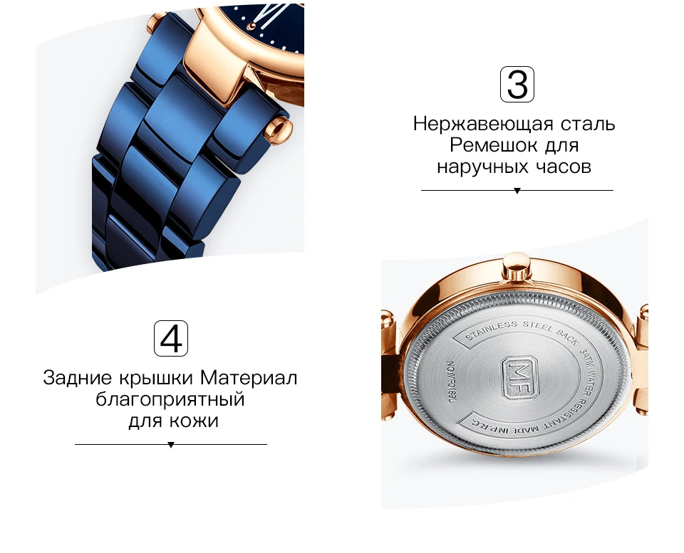 MF0189L-960俄文详情页_08