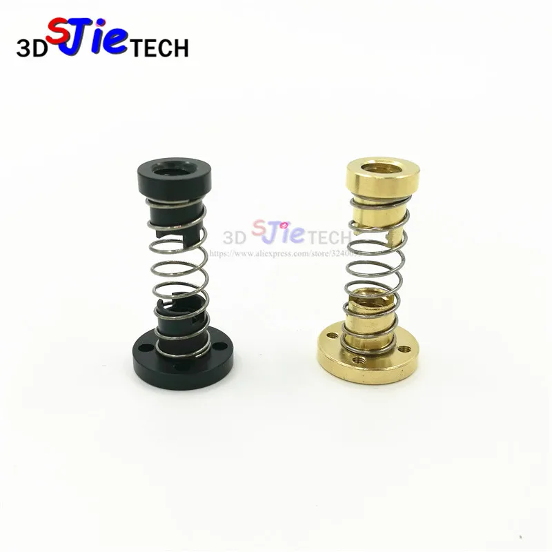 

Brass/Plastic Delrin Anti-Backlash Silent Nut for 8mm T8x8/TR8x2/TR8x4 Lead Screw Trapezoidal ACME lead screw nut