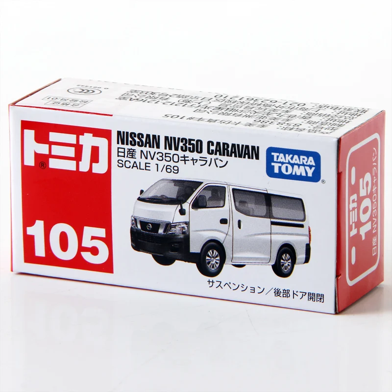 

Takara Tomy Tomica 1/69 Nissan NV350 Caravan Metal Diecast Model Toy Car New in Box #105