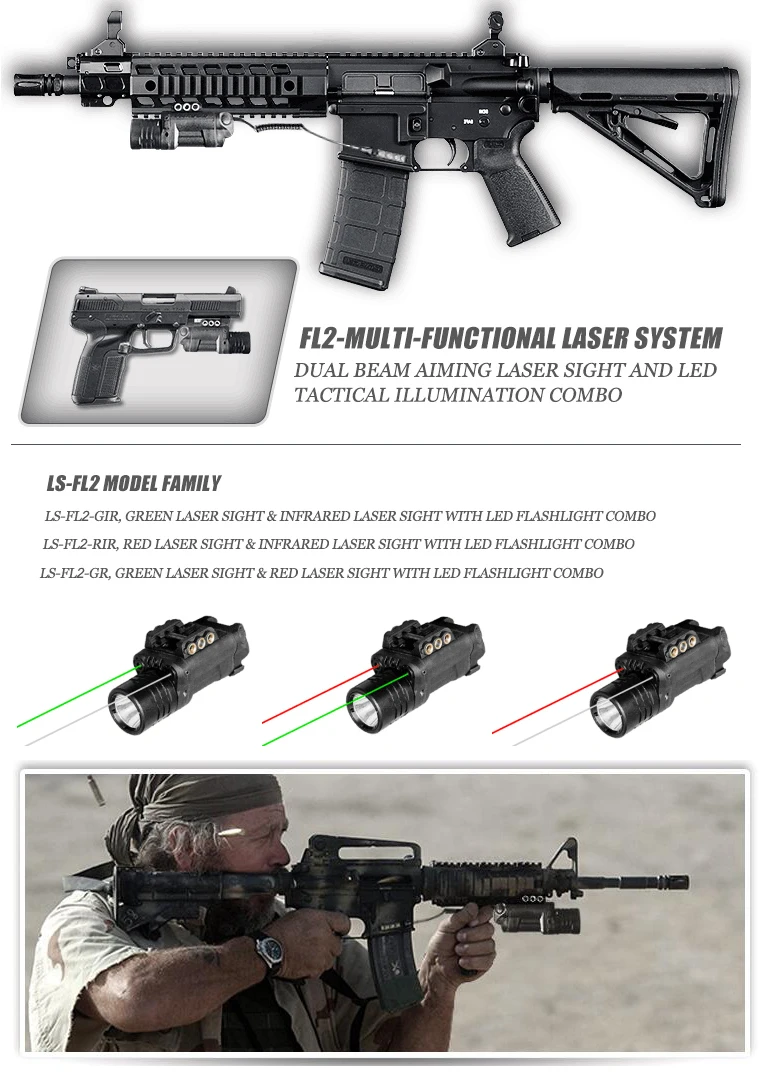 ES-LS-FL2 series dual laser beams 3 models with led light combo mounted on weapons ads