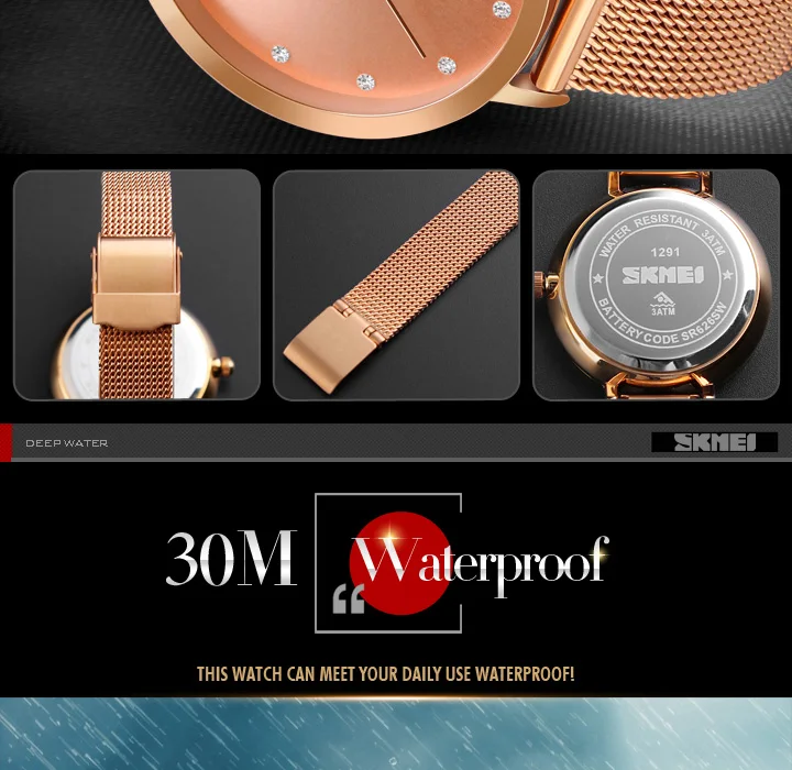 SKMEI мода розовое золото женские часы браслет из нержавеющей стали часы женские Роскошные Кварцевые наручные часы женские часы Montre Femme