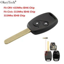 Okeytech 2 кнопки дистанционного ключа автомобиля 315/433 МГц транспондерный чип ID46/ID48 для Honda CR-V HR-V Civic Accord Element Odyssey Shuttle