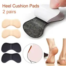 2 пары клейких пластырей стельки подушки колодки анти-износ пятки вкладыш боли обувь аксессуары