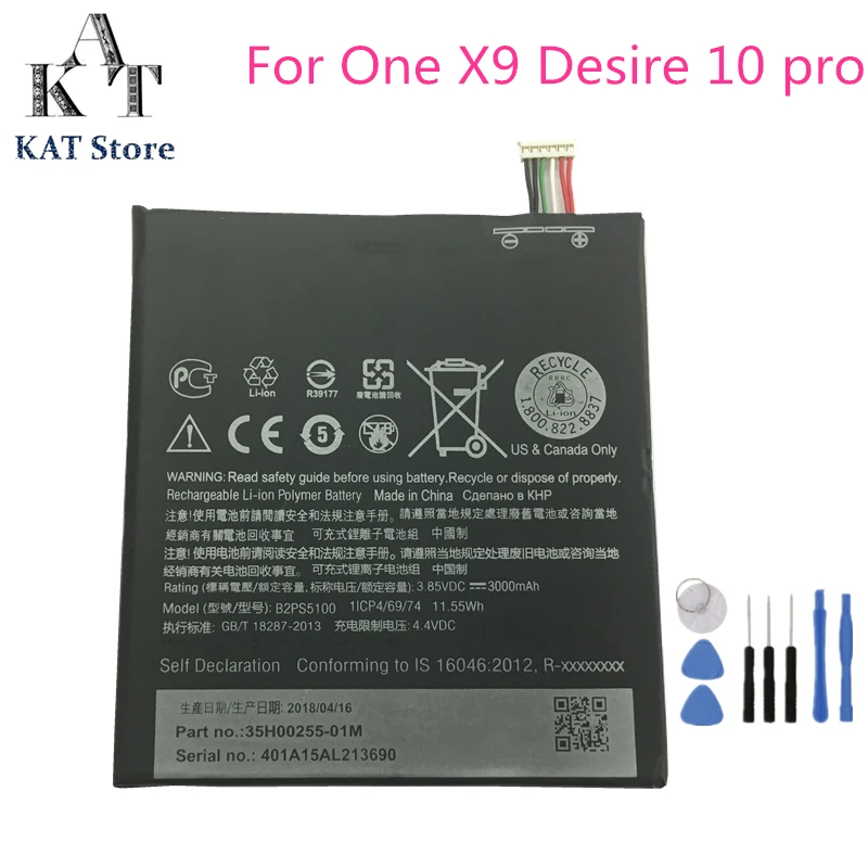 Аккумулятор B2PS5100 3000 мАч для телефона HTC One X9 Desire 10 pro X9U X9E E56ML сменный аккумулятор