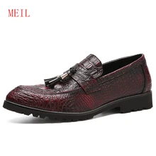 Meil/брендовые Классические Мужские модельные туфли с острым носком; мужские черные свадебные туфли из лакированной кожи; оксфорды; официальная обувь для мужчин
