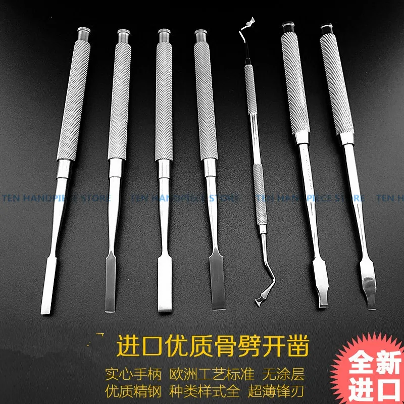 2018 good quality 1 set Imported dental tools Scale osteotome Chisel