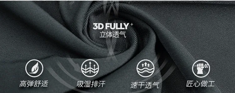 Our factory is newly photographed.-Camouflage shorts_05