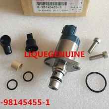 Scv капитальный ремонт Kit 8981454551/8-98145455-1/98145455/8981454550/8-98145455-0 /294009-0741/8981454530/8-98145453-0