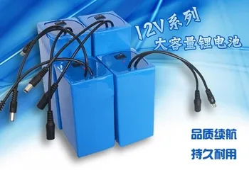 

YSN 12V explosion-proof lithium battery factory direct 15000 mAh large capacity battery mobile power custom polymer
