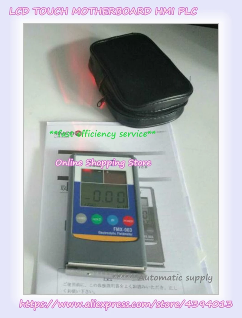 

FMX-003 FMX003 Hand-held Electrostatic Tester New ESD Test Meter Electrostatic Field Meter