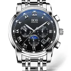 Лучший бренд класса люкс Дата Неделя Месяц циферблате работают Водонепроницаемый световой Сталь Для мужчин часы кварцевые наручные часы