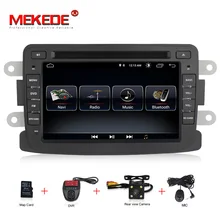 Android 8,0 емкостный экран gps Навигатор Радио для RENAULT DUSTER Dacia Logan Sandero Xray 2 автомобиля DVD центральной кассетный плеер