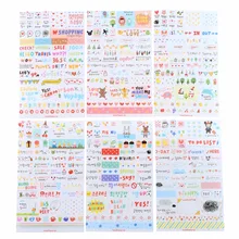 6 PCS lot Lovely Paper Sticker For Children Kids Diary Decoration Diy Scrapbooking Stationery Sticker Kawaii