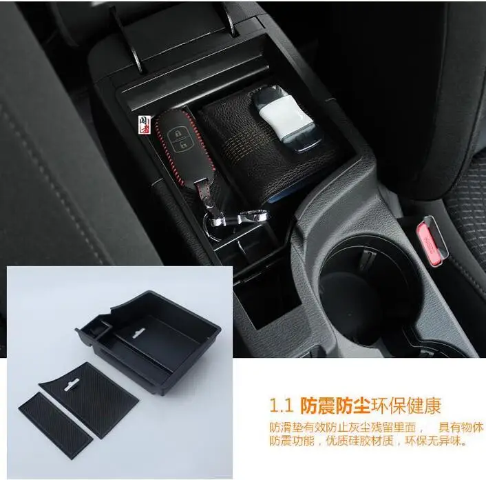

High quality Car Console Center Armrest Glove Storage Box Holder Tray Case case For 2015 MAZDA CX-5 Car accessories automobiles
