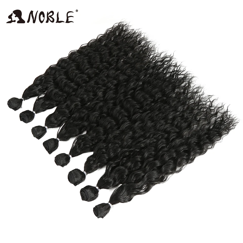 Pacotes de Extensão do Cabelo Onda do Cabelo Nobre Cabelo Sintético Tecer Corpo 20 Polegada 8 Pçs - Lote Afro Kinky Encaracolado Ombre 4 8 pçs lote afro kinky encaracolado cabelo