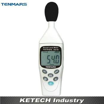 

Handheld Autoranging Sound Level Meter Tester TM102