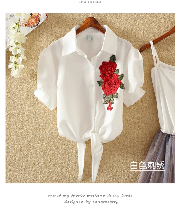 T Shirt Women (5)