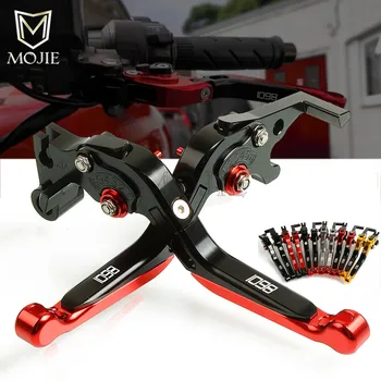 

For Ducati 1098 S Tricolor 2007-2008 Motorcycle Lever 1098 S Tricolor CNC Adjustable Folding Extendable Brake Clutch Levers Set