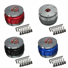 Универсальный автомобильный Авто Руль Quick Release концентратор адаптер выхватить Босс комплект