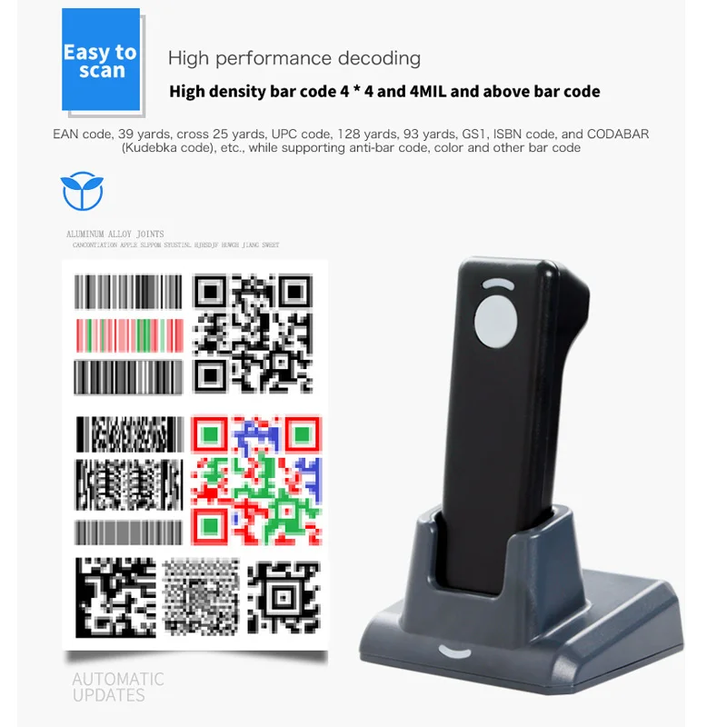 

CNIST Wireless Portable High Density 4MIL 2D Bar Code Scanner Intelligent Chip 360 Degree Panoramic Scanning Gun 100m Range Free