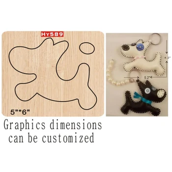 

puppy cutting dies 2019 die cut &wooden dies Suitable for common die cutting machines on the market