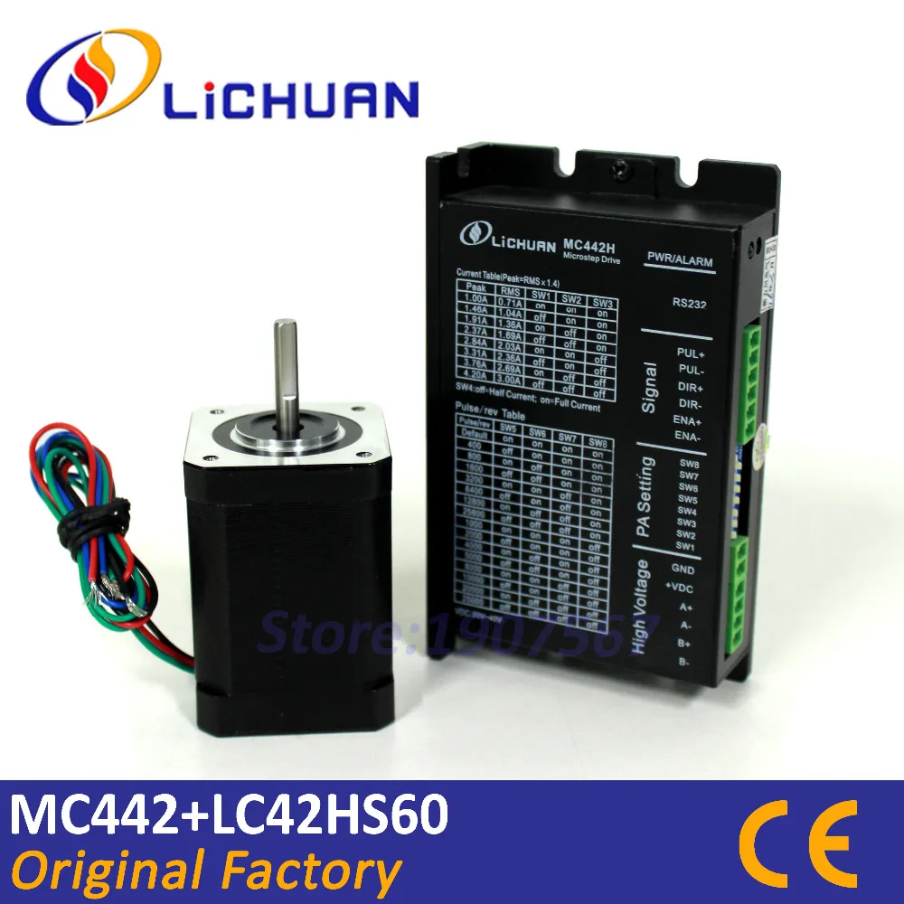 

2 phase cnc nema17 step motor and drive set 0.6NM 24V MC442 controller 3 axis 42mm flange stepper motor kit LC42HS60