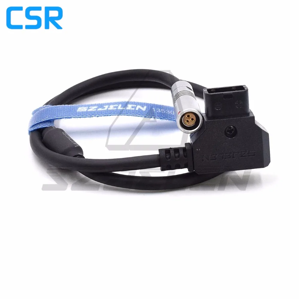 CMOTION-7