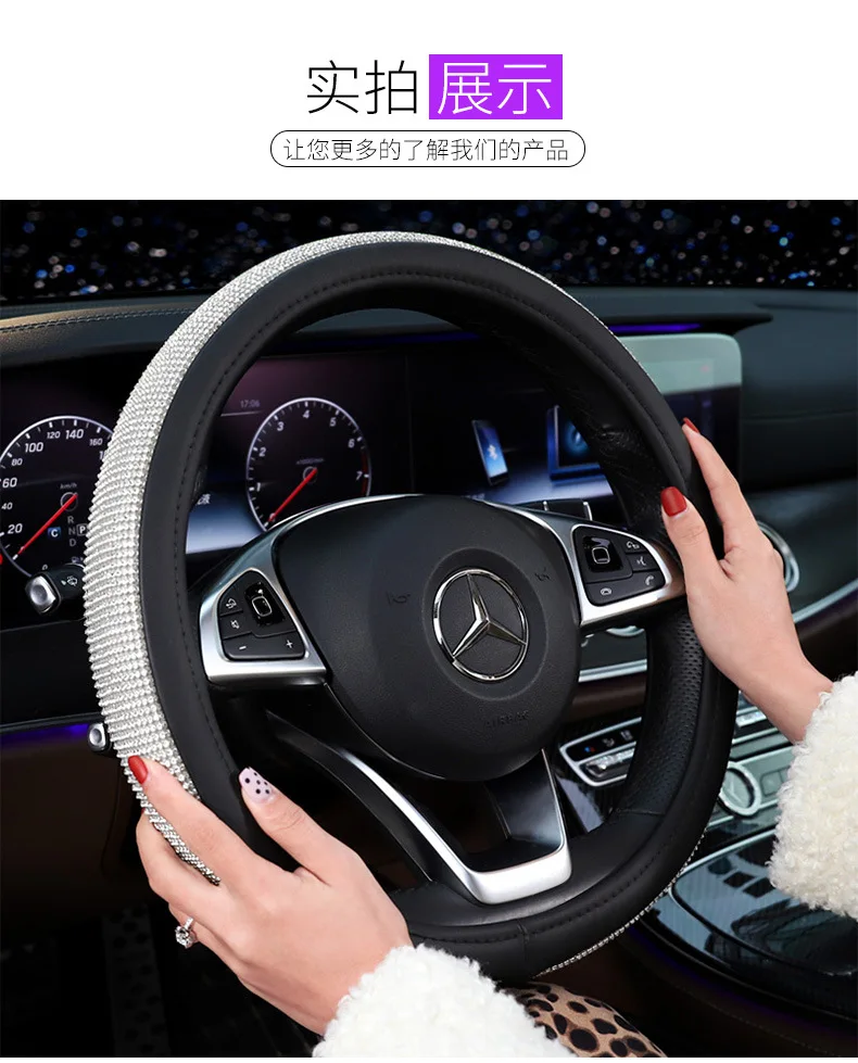 Rhinestone Steering Cover 12 Colors Diameter 38cm Steering Wheel Cover All Season Steering Wheel Cover For Women