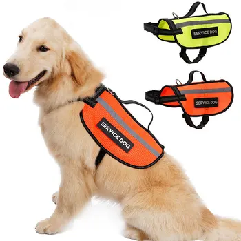 

Reflective Service Dog Harness Vest with Handle and 2 free removable patches Pet Breathable Service Mesh Coat