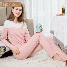 Осенняя брендовая Домашняя одежда, Женская Повседневная Лоскутная Пижама, комплекты, женская футболка с круглым вырезом+ штаны, Женский хлопковый пижамный комплект