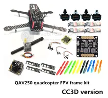 DIY mini drone QAV250 pure carbon FPV frame kit D2204 + Red Hawk BL12A ESC OPTO + NAZE32 / CC3D + 700TVL mini camera + TS5823
