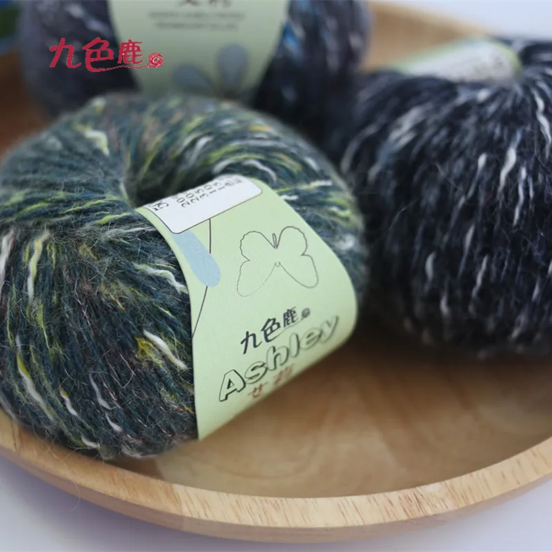

Free shipping 50g/Ball Mohair Acrylic wool Angola Rainbow Yarn For hand Knitting By 12mm Needle thick Thread