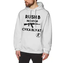 Cyka Blyat толстовка с капюшоном Rush B No Stop толстовки csgo хлопок длинный пуловер Толстовка большая красная Популярная свободная Мужская Осенняя