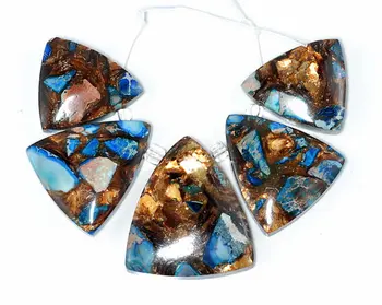 

23x21-31x28mm Copper Bronze Imperial Jasper Gemstone Graduated Set Loose Beads (90184721-842)