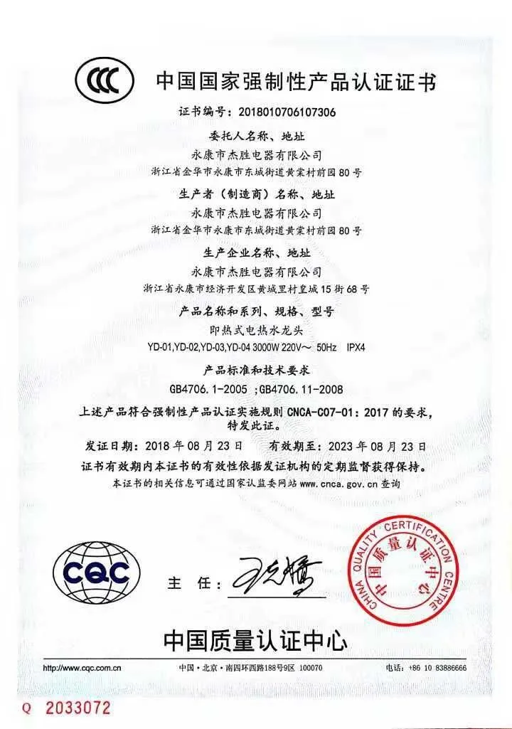 file/tb7658efa/313acf01/1b9175214b7df2237caa6061