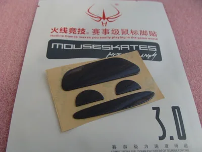 Подставка для мыши Logitech MX Master 0 6 мм|mouse feet|mouse padhotline games |