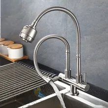 304 Stainless Steel font b Kitchen b font font b Faucet b font Single Cold Water