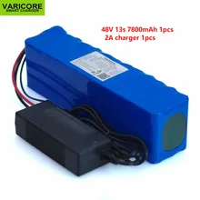 48V 7.8ah 13s3p High Power 7800mAh 18650 Battery Electric Vehicle Electric Motorcycle DIY Battery BMS Protection+2A Charger 48V 7.8ah 13s3p High Power 7800mAh 18650 Battery Electric Vehicle Electric Motorcycle DIY Battery BMS Protection+2A Charger