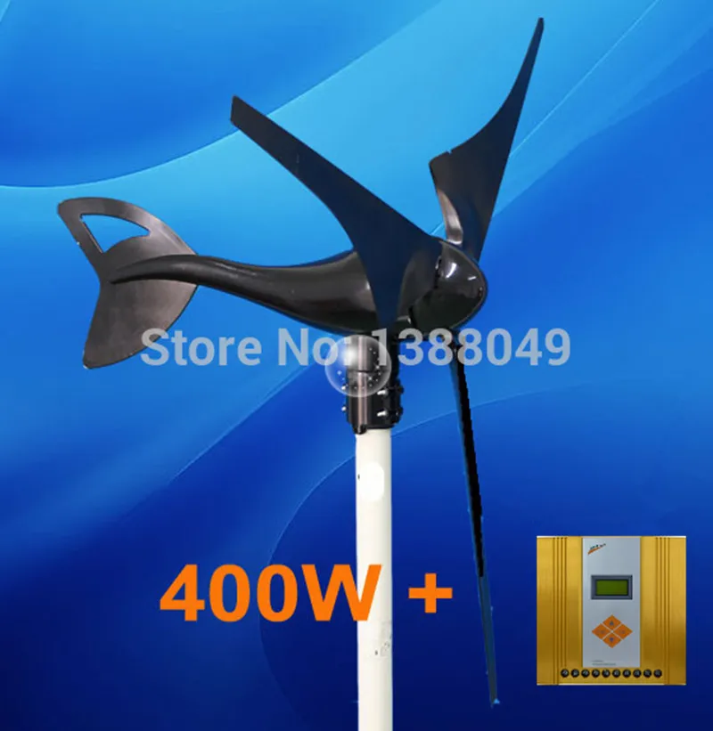 

400W Small Wind Generator System with 600W 12V 24V Hybrid Controller