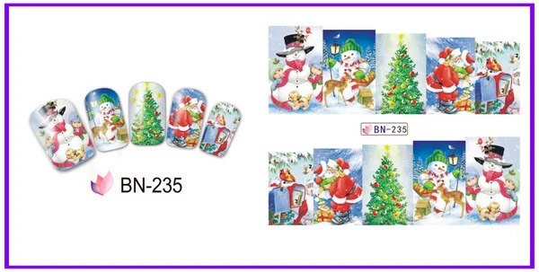 BN-235