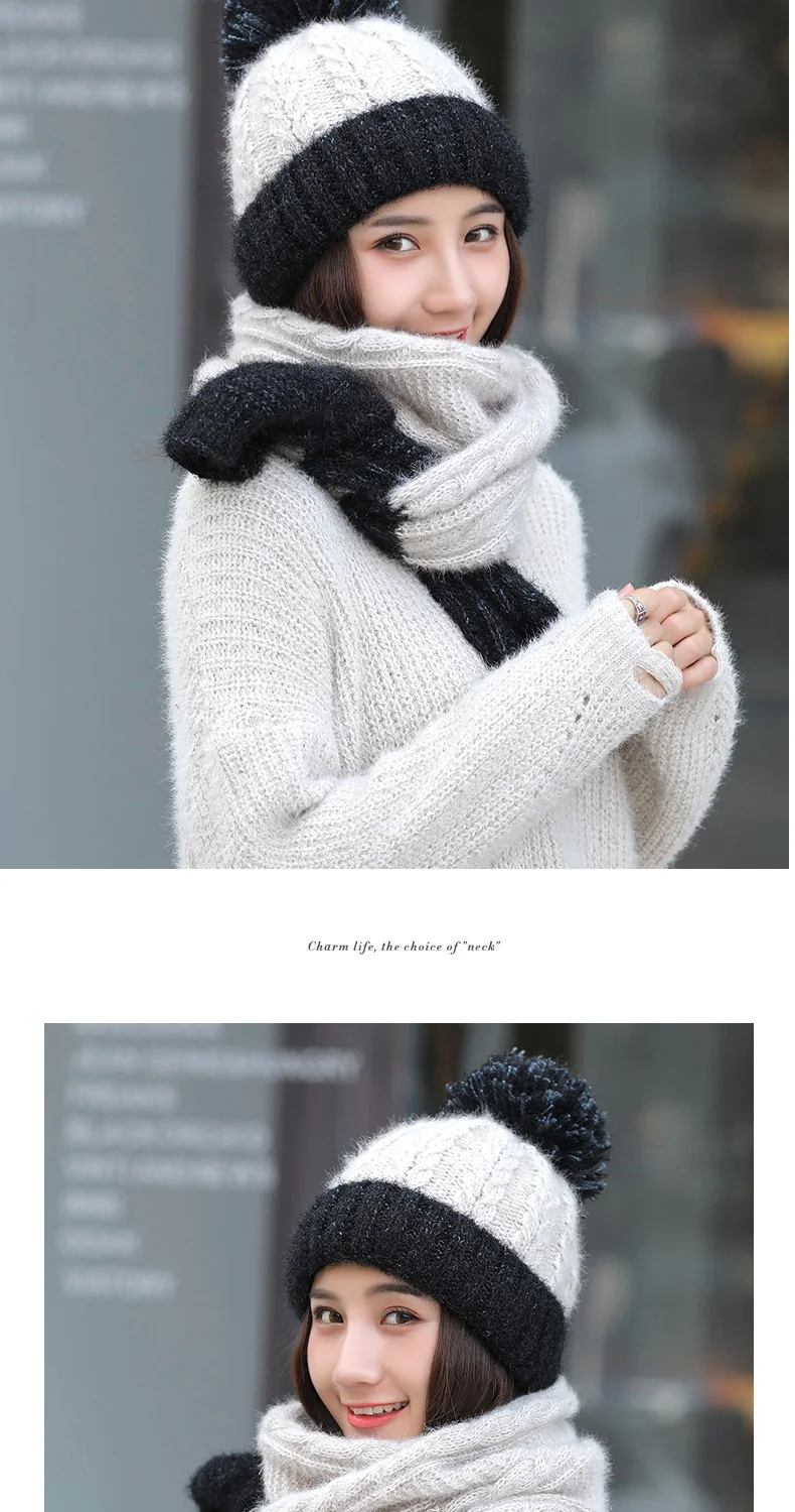 Высокое качество Корейская версия мода зима шить цвет Женская шапка + шарф утепленная одежда вязание Hairball Досуг Дикий 2 шт