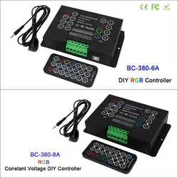 BC-380-6A/BC-380-8A DC12V-24V 6A/8A * 3CH DIY 3CH CV Led RGB контроллер с ИК-Беспроводной пульт дистанционного управления для RGB led свет мыть стены