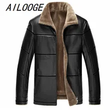 Зимняя куртка размера плюс 6XL, Мужская Толстая куртка из искусственной кожи с воротником с лацканами, повседневный свободный стиль, мужской пуховик на молнии