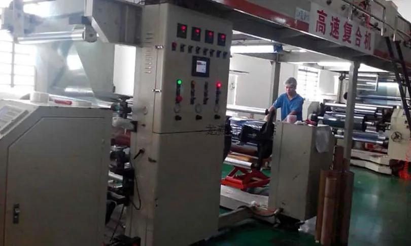 2345_image_file_copy_21