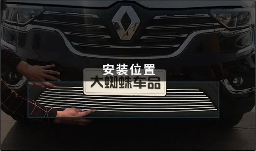 QQ20180721142420